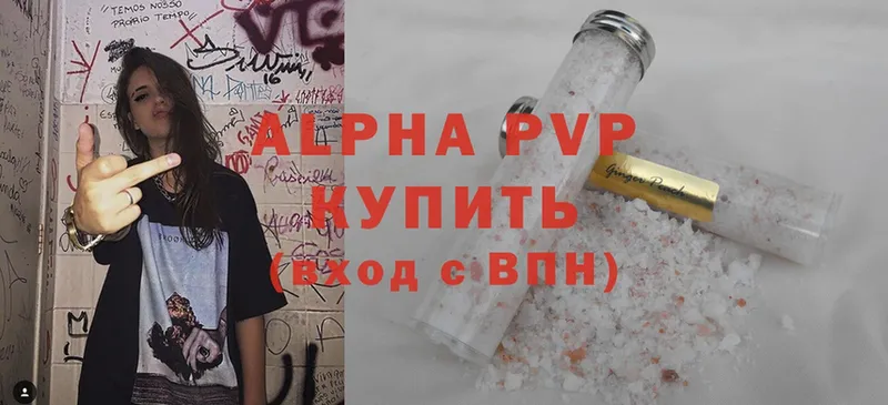 A PVP СК Барыш