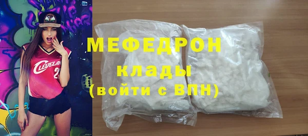 2c-b Нефтекумск