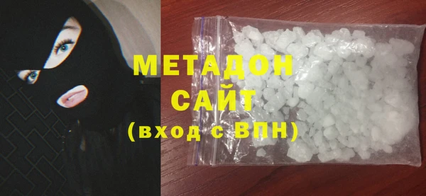 2c-b Нефтекумск