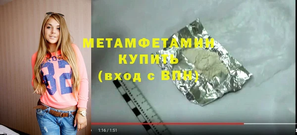 2c-b Нефтекумск