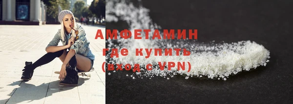 наркотики Нея