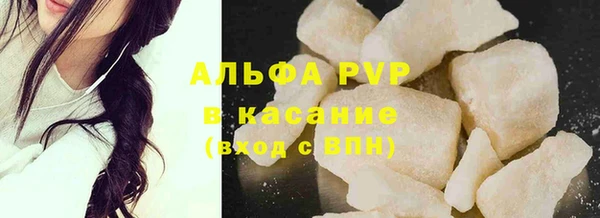 2c-b Нефтекумск