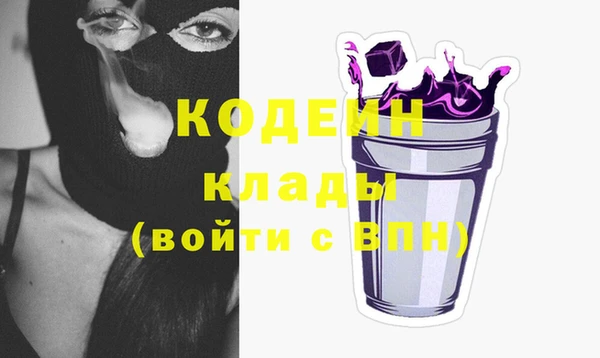 каннабис Нефтегорск