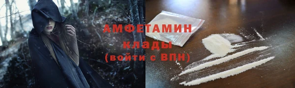 каннабис Нефтегорск