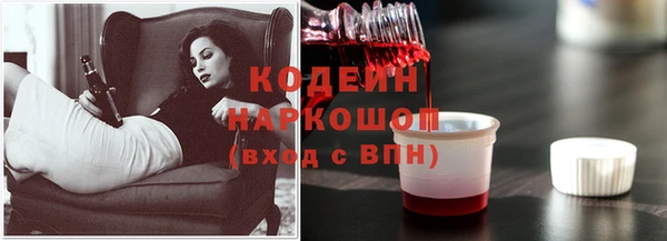 2c-b Нефтекумск