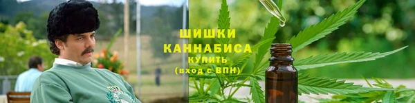 каннабис Нефтегорск
