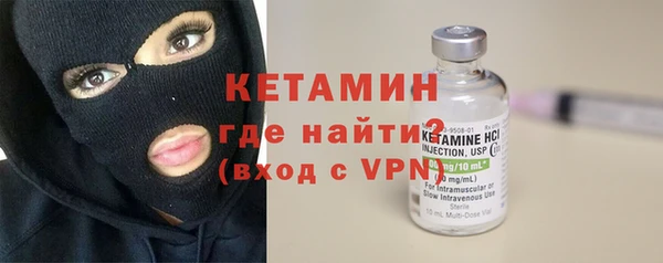 наркотики Нея