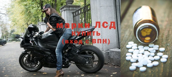 2c-b Нефтекумск
