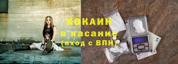 каннабис Нефтегорск