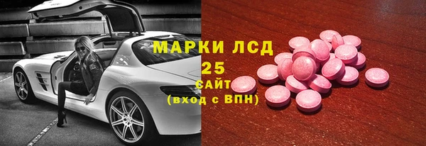 2c-b Нефтекумск