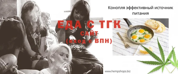 гашиш Болохово