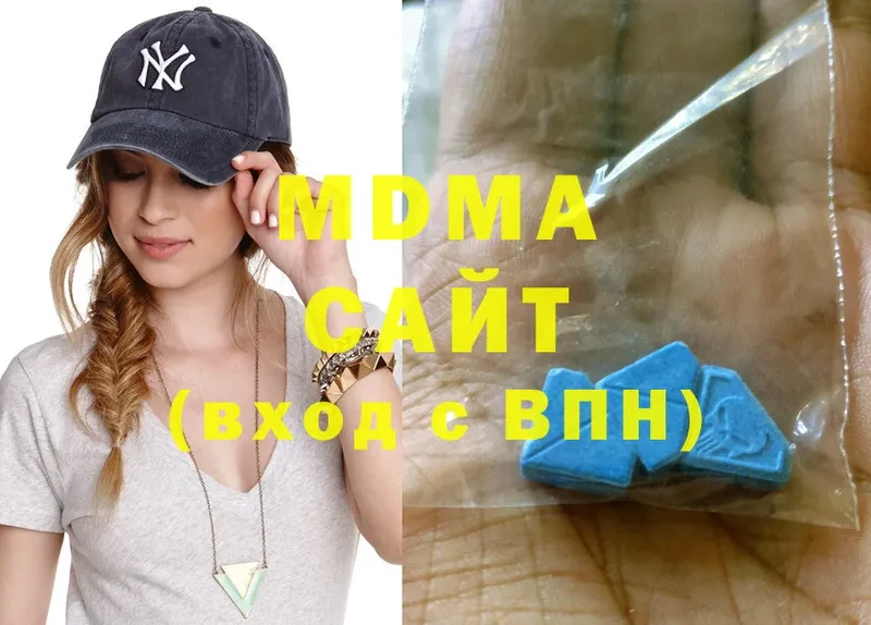 где купить наркотик  площадка официальный сайт  MDMA crystal  Барыш 